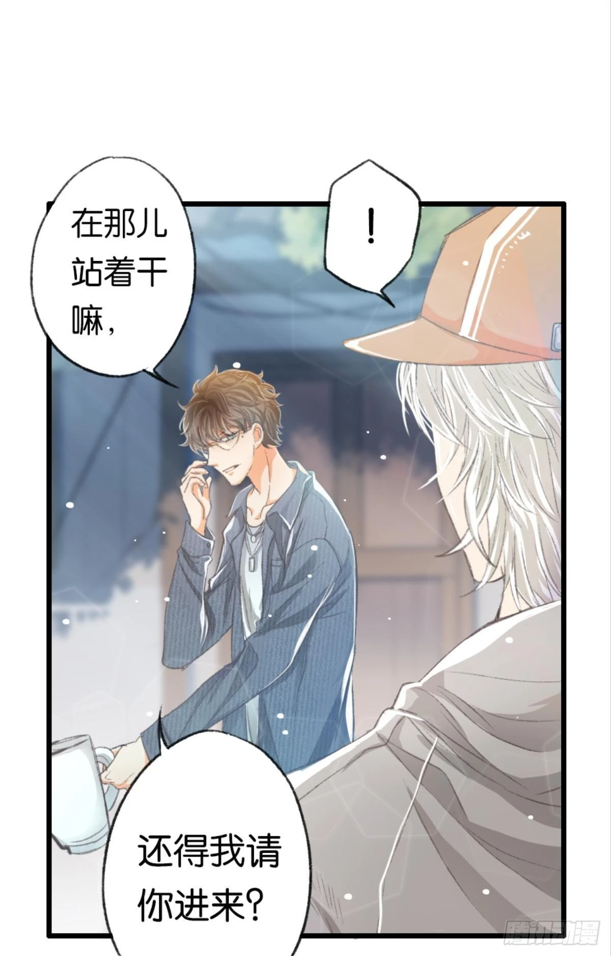 我喜欢的是你，从小就喜欢33