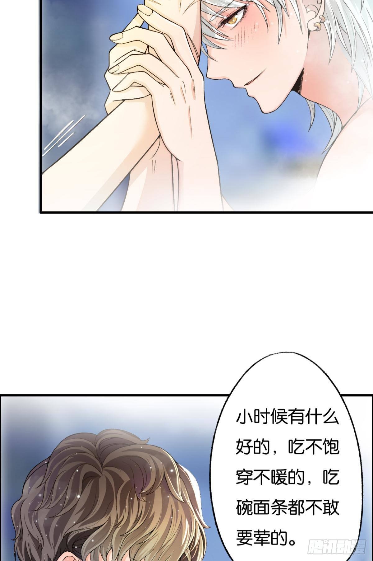 哥，你有感觉了吧15