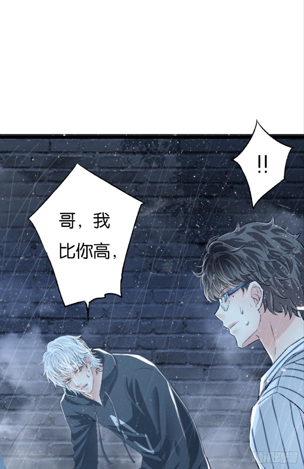 有一场硬仗要打26