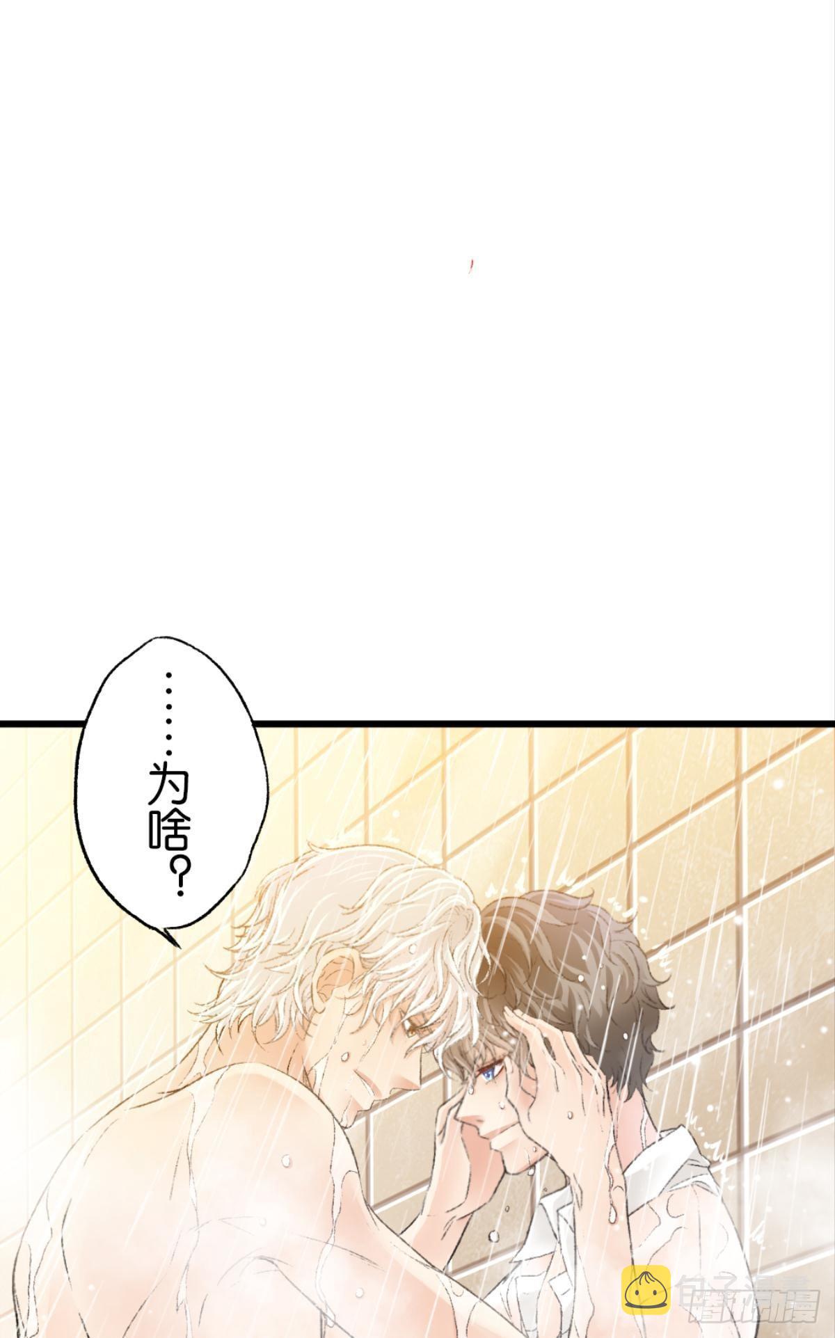 哥，好多水怎么都擦不干净26