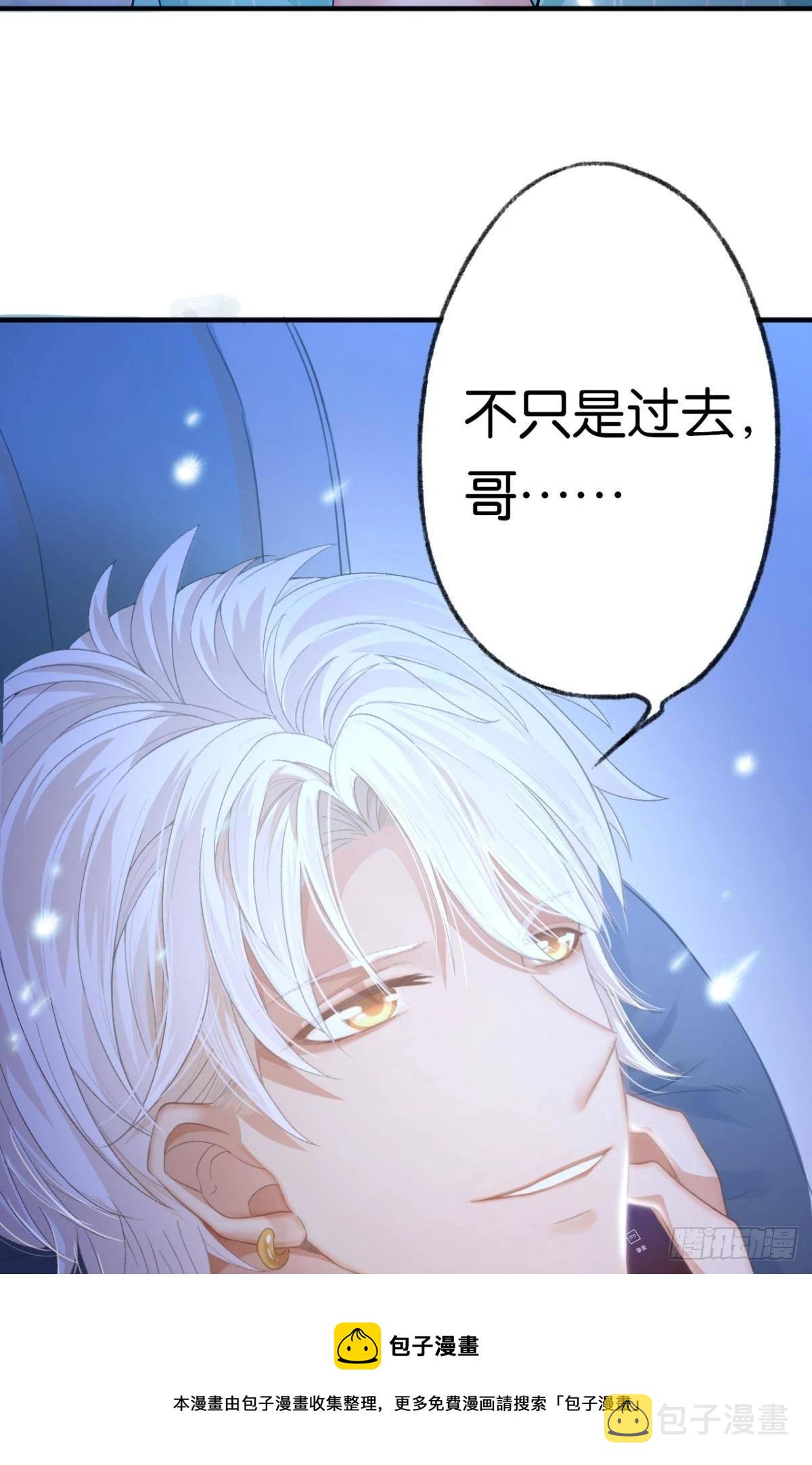 撞见谁的心跳如沸16