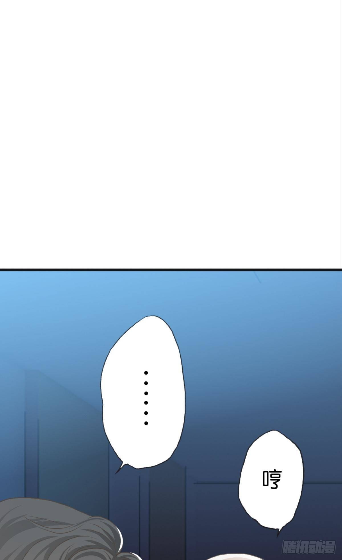 你不想被人看到吧13