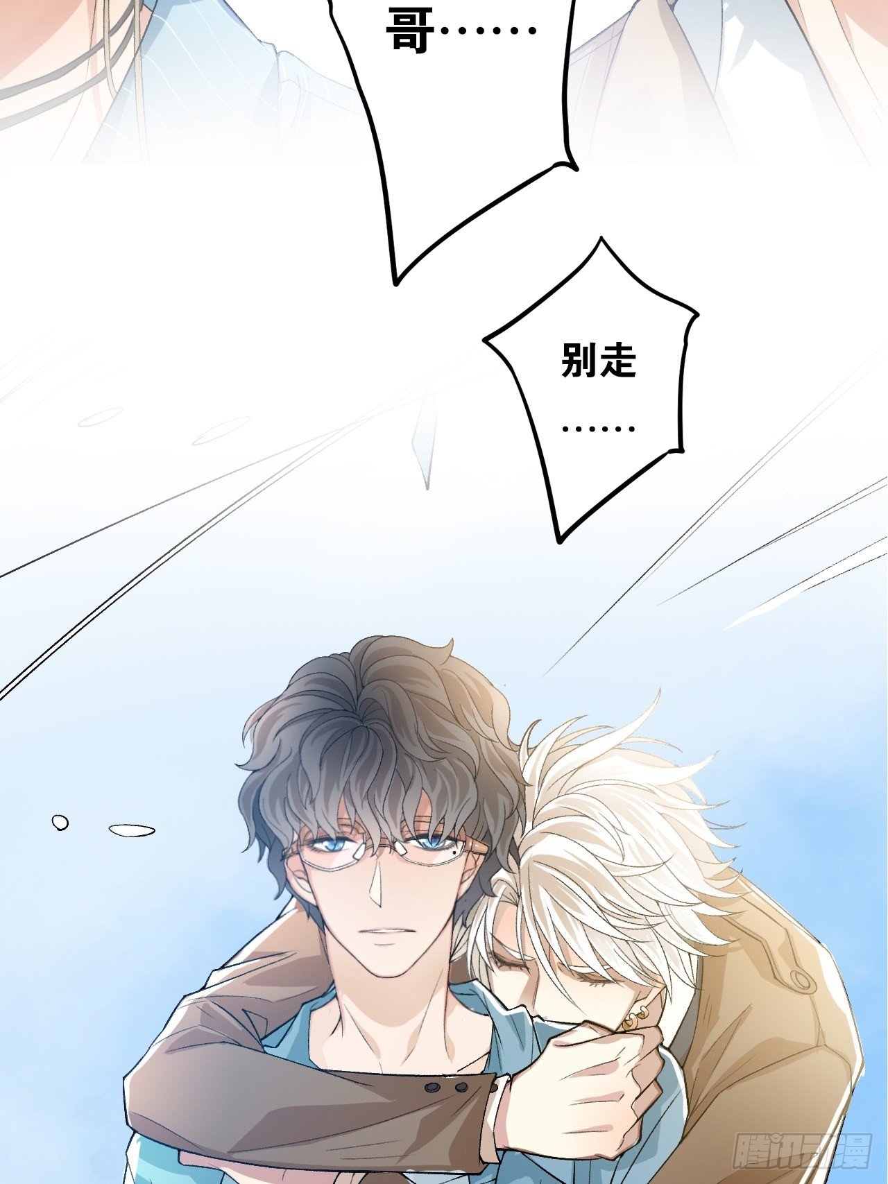 放料2：预告17