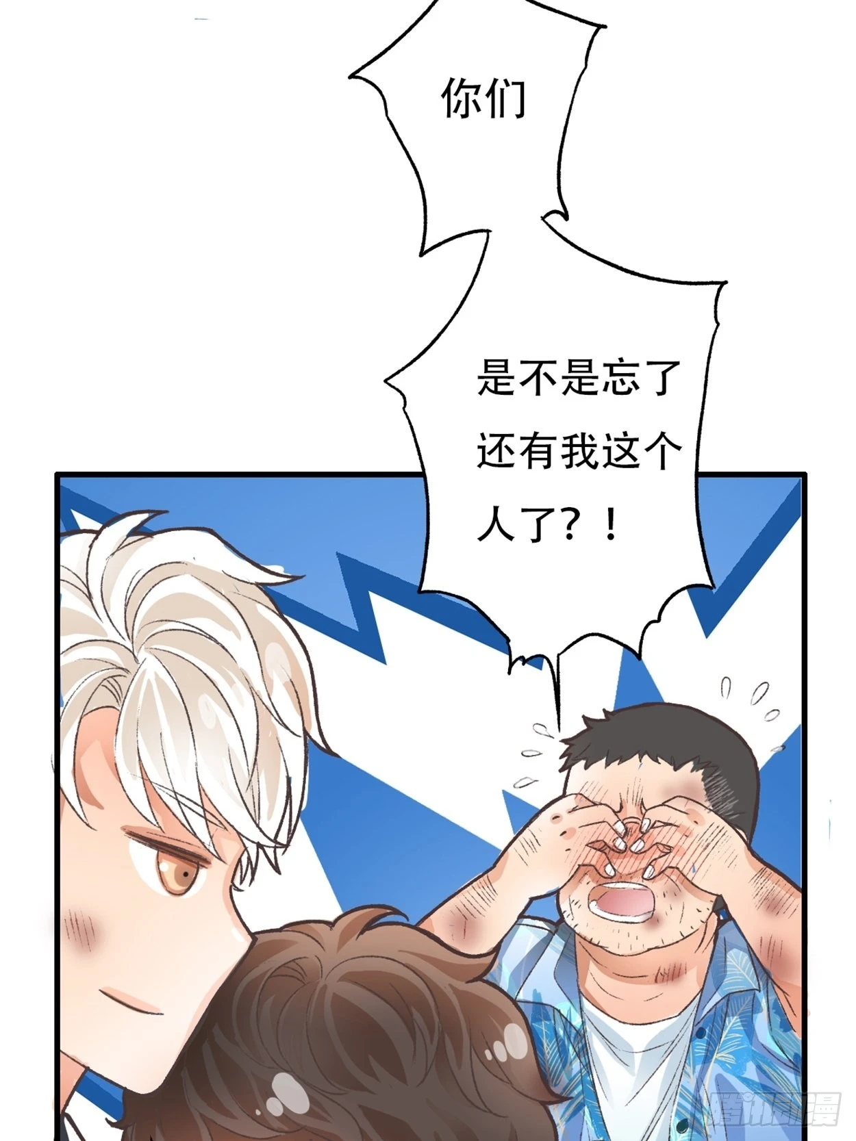 过来，我替你上药51