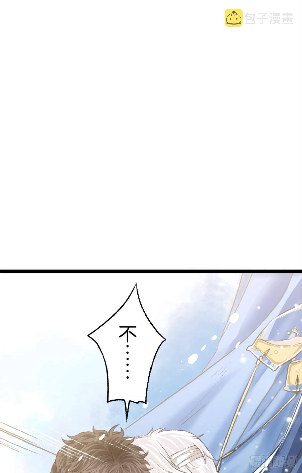 32 趁我还没后悔14