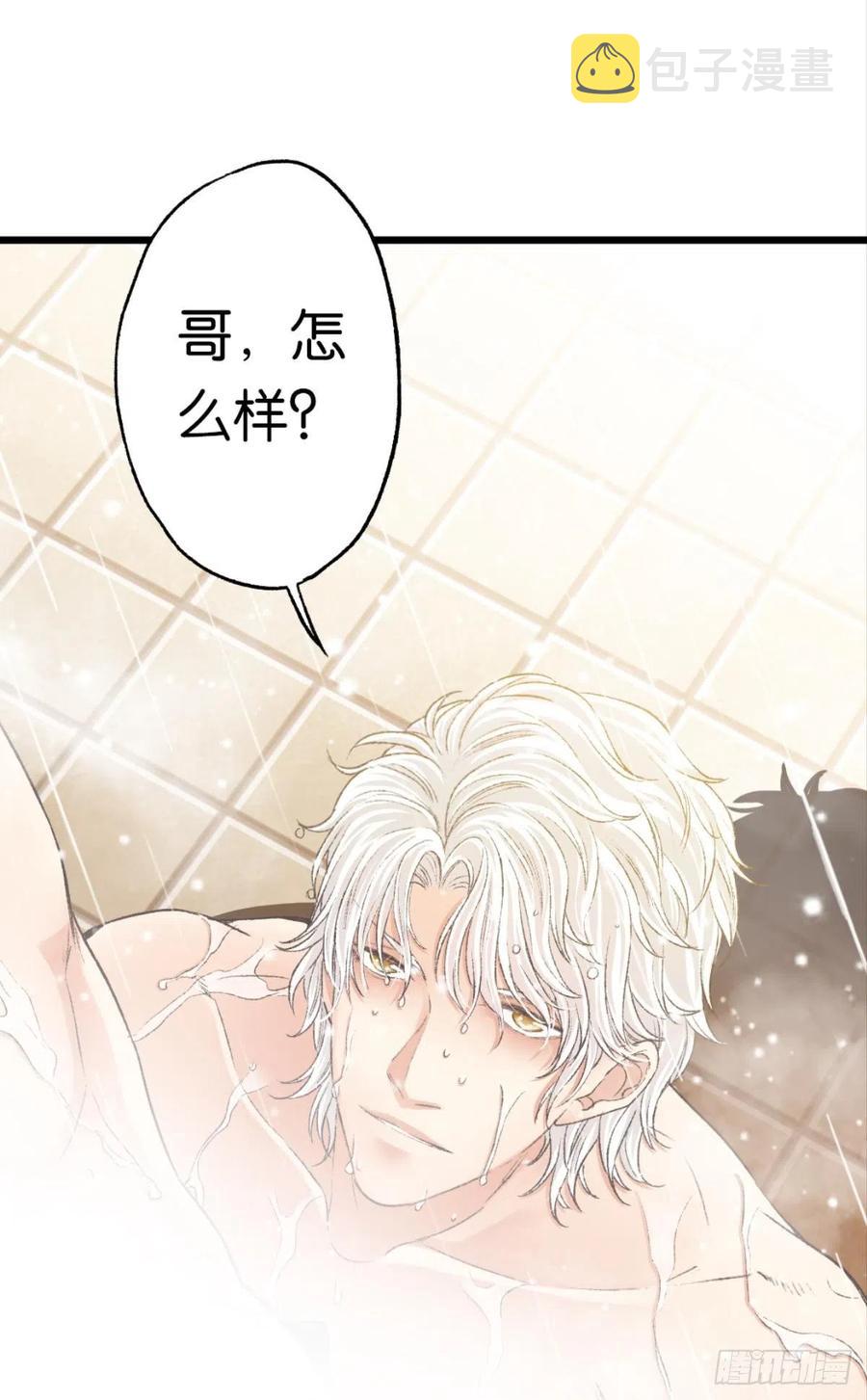 22 就这一次38