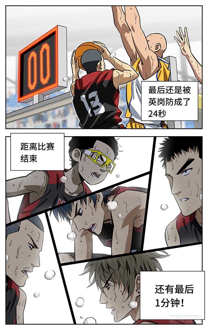 259.特别9