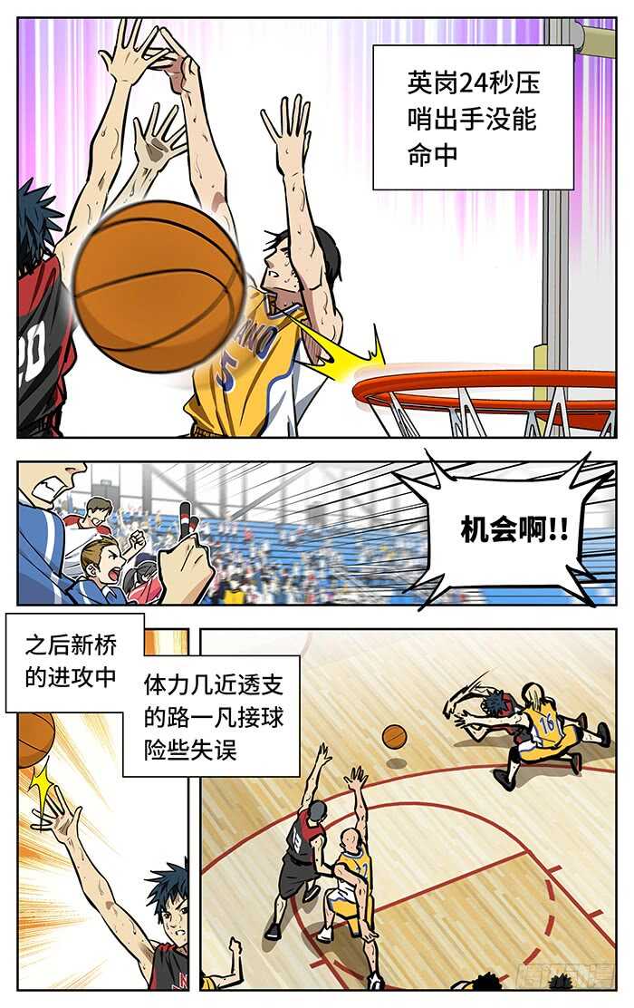259.特别8