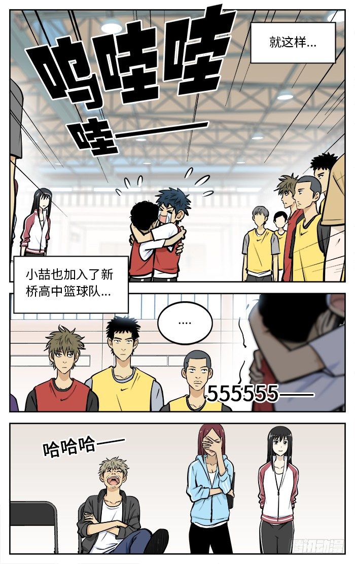 63.PG GET!8