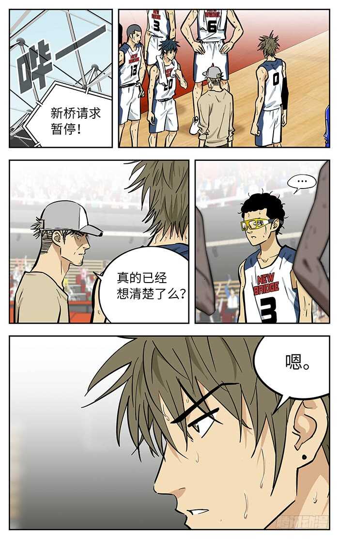 291.认输？1