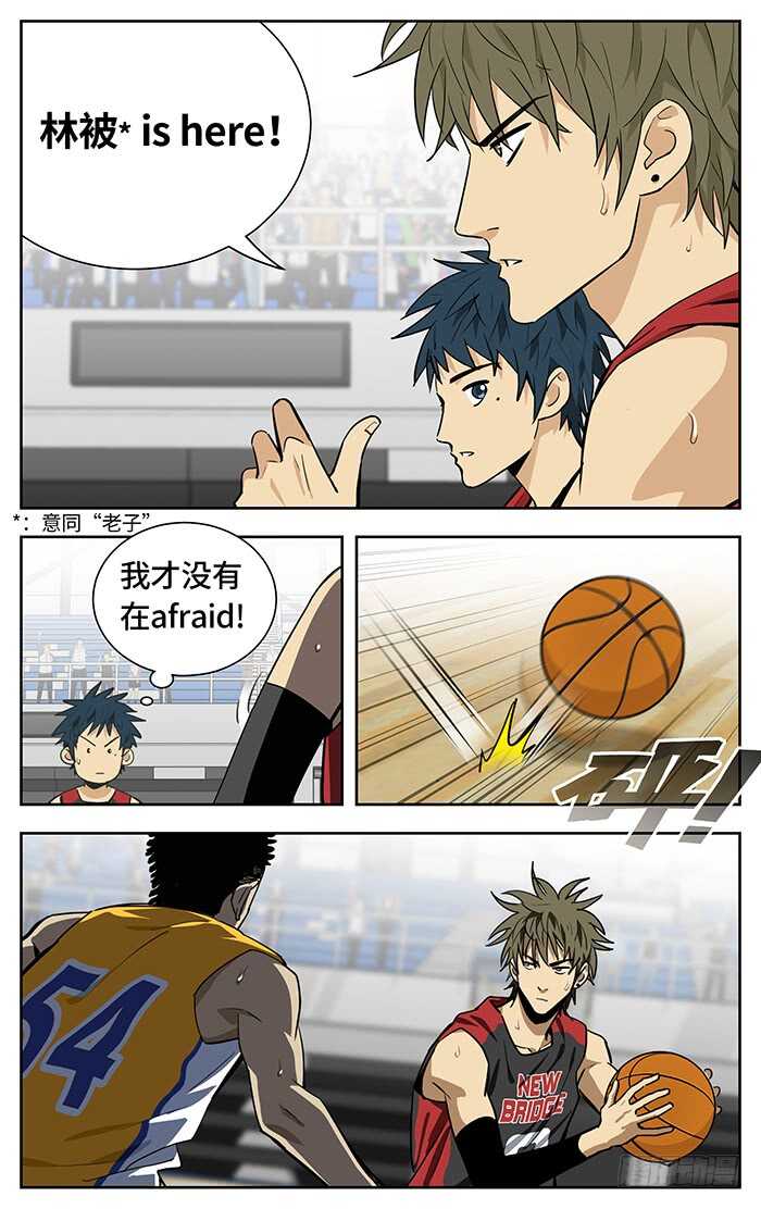 226.好给2