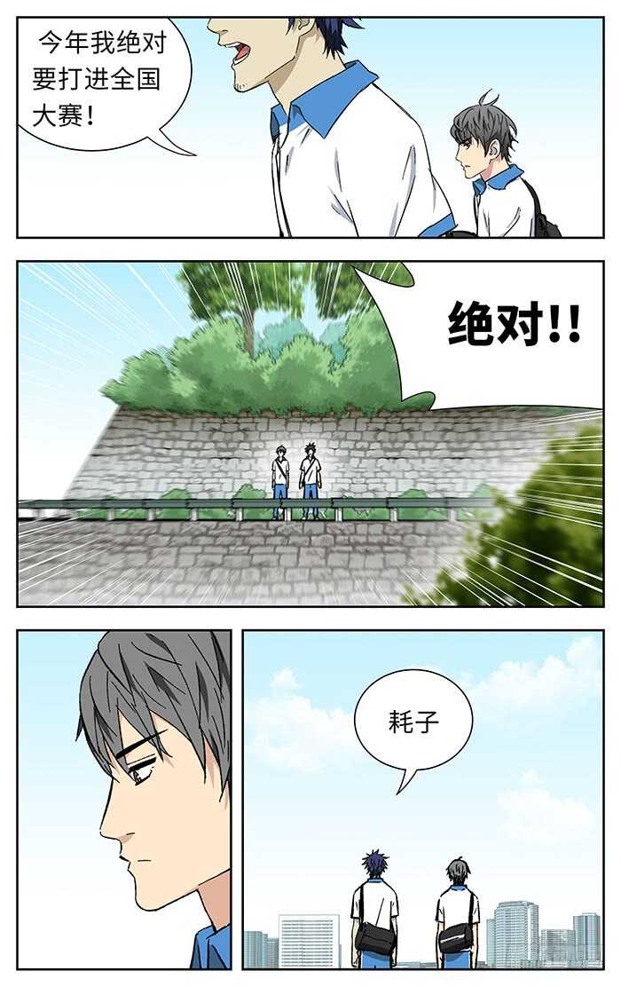 199.证明11