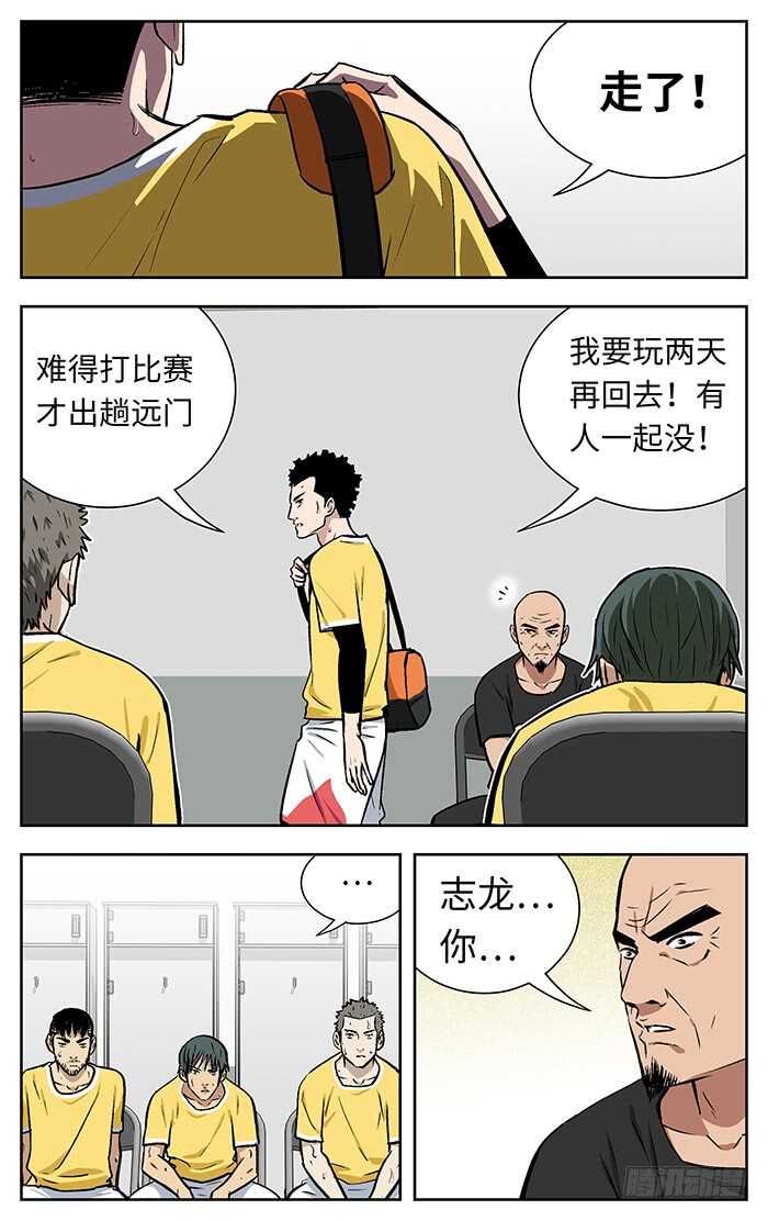 211.晋级？8