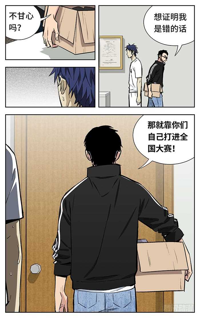 199.证明7