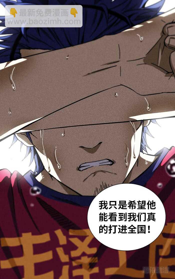 203.改变13