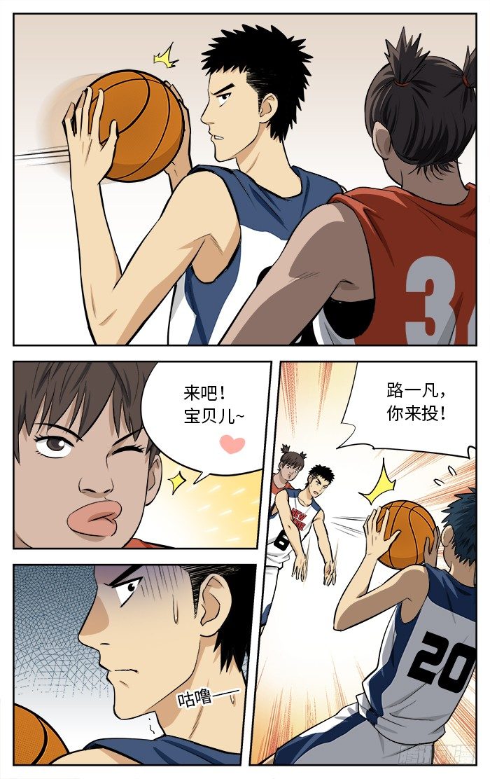 35.热身赛开始！6