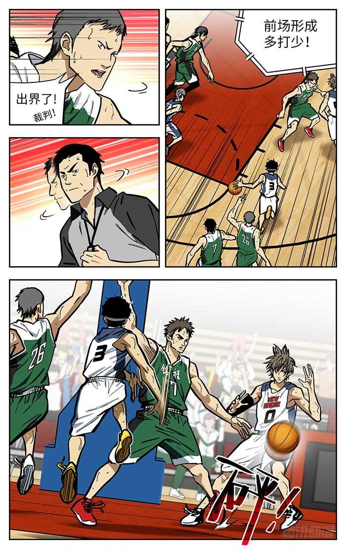284.都要赢！1