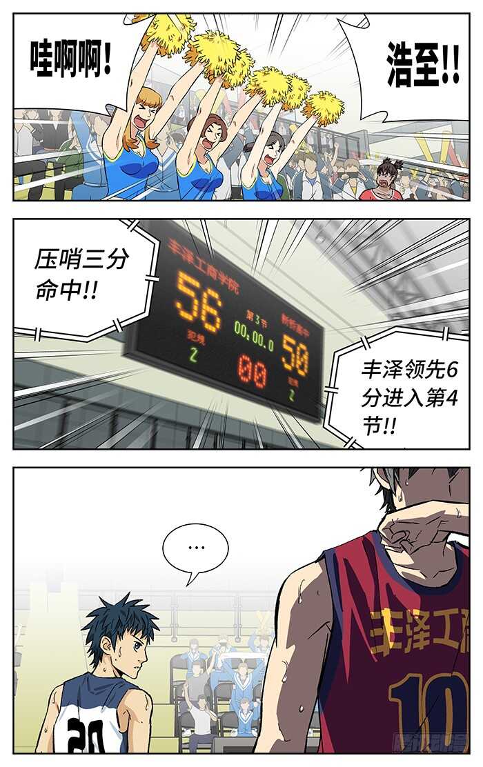 204.不一样14