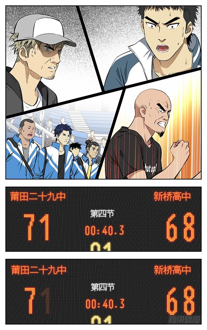 158.难办18