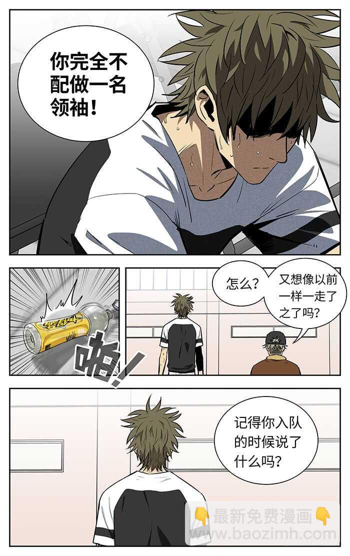 217.不配12