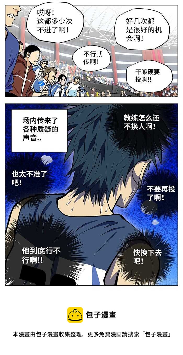 278.也有今天..15