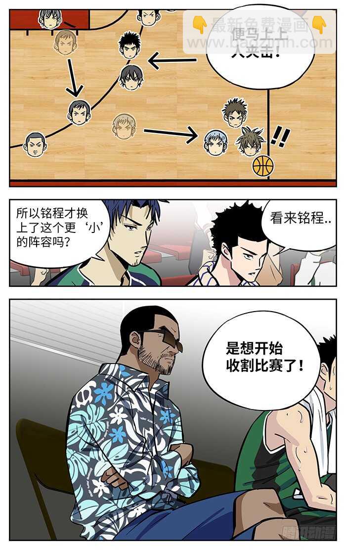 280.收割13