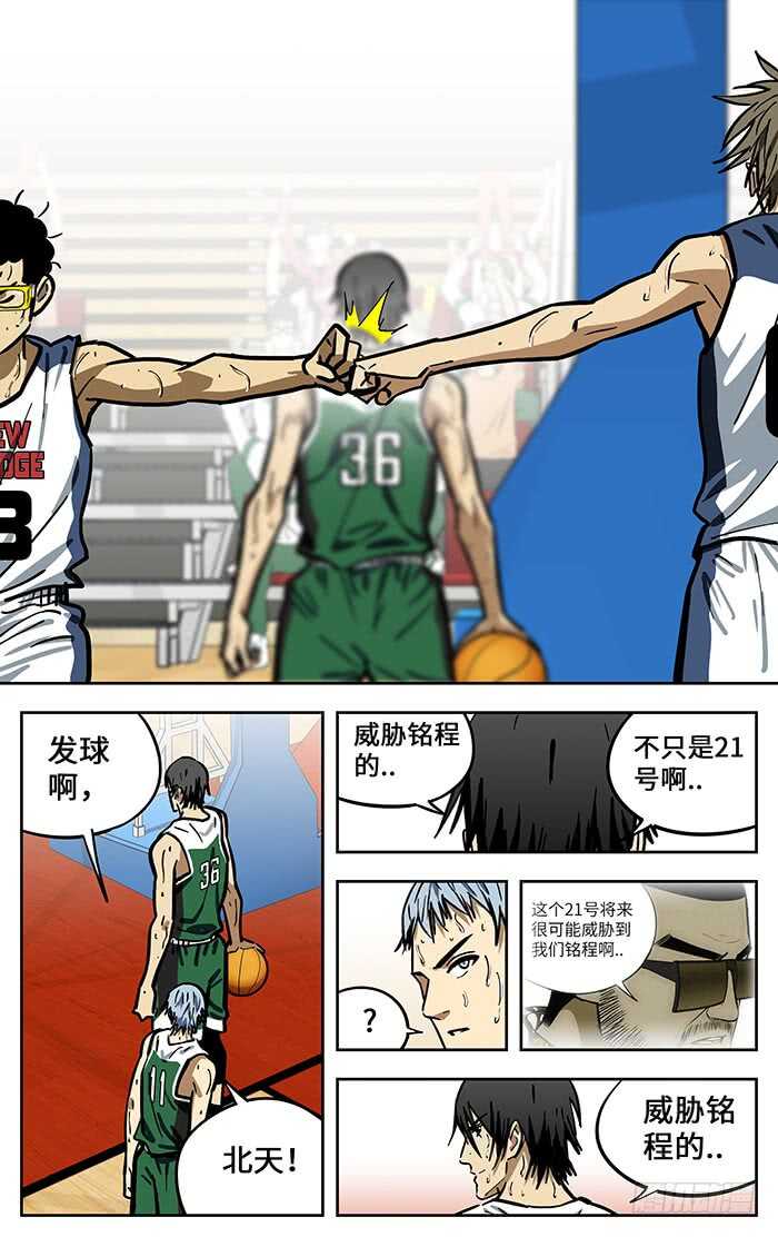 294.威胁15