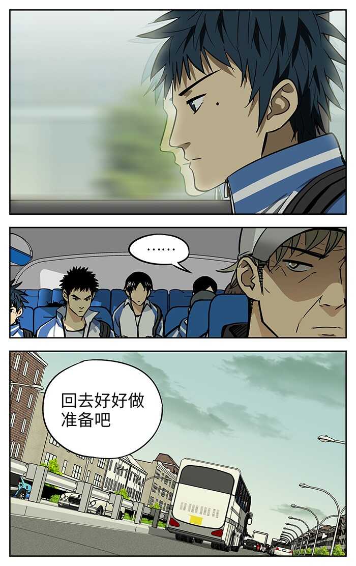 264.对不起4