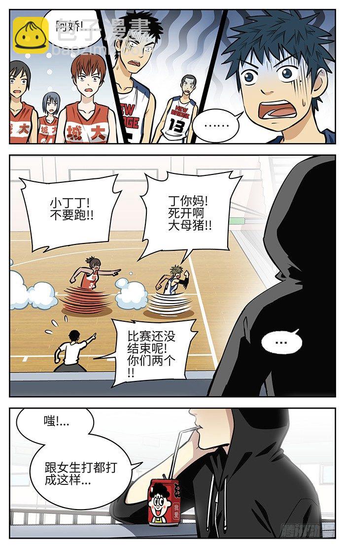 48.小丁丁.7