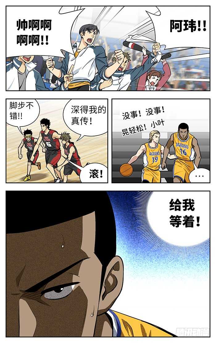 232.经验11