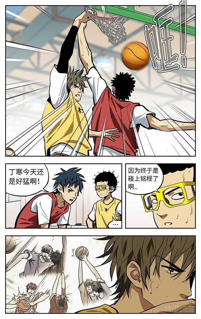 266.厚积薄发4