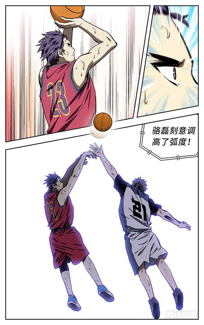 196.差一点4