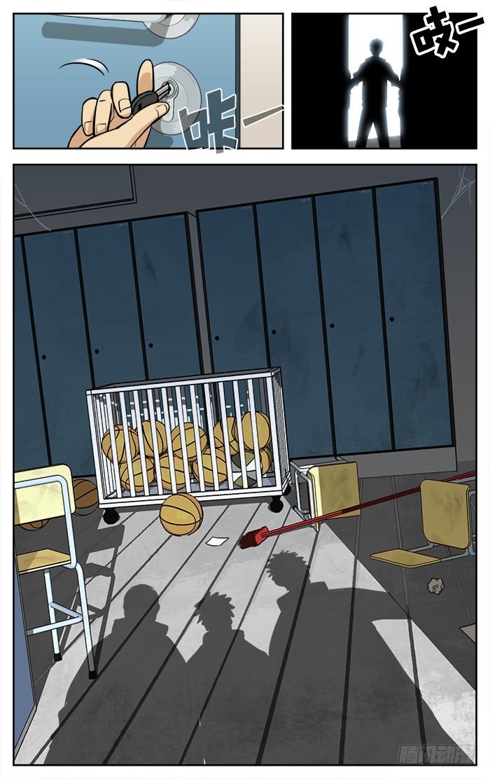 29.全国联赛？6