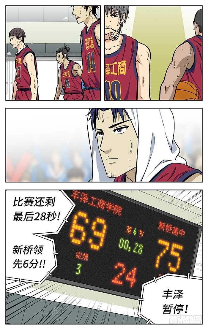 209.放空11