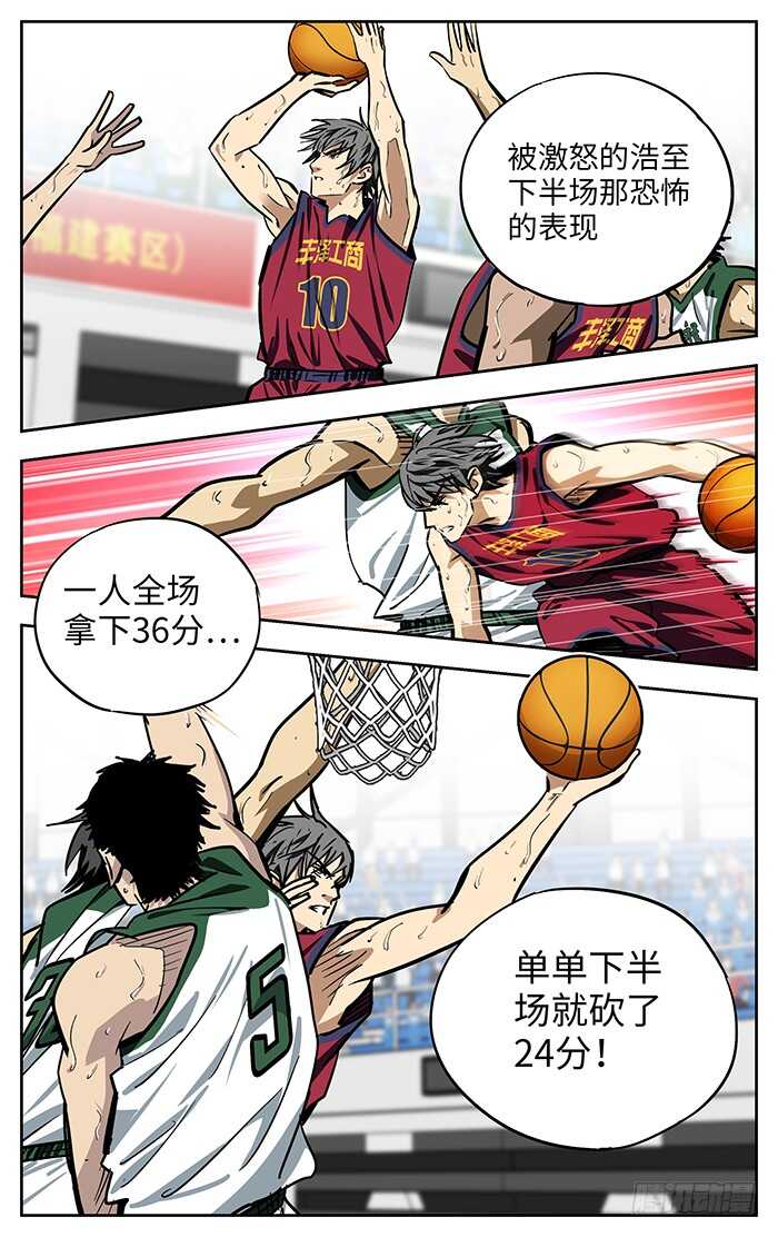 264.对不起1