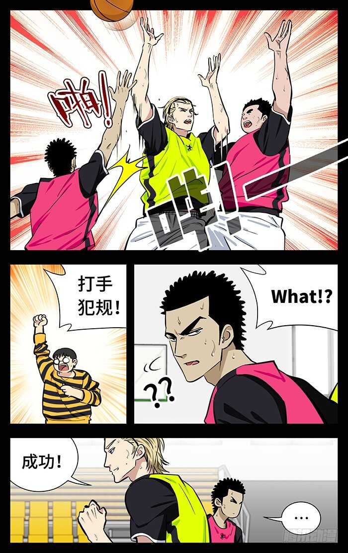 248.艺术.4