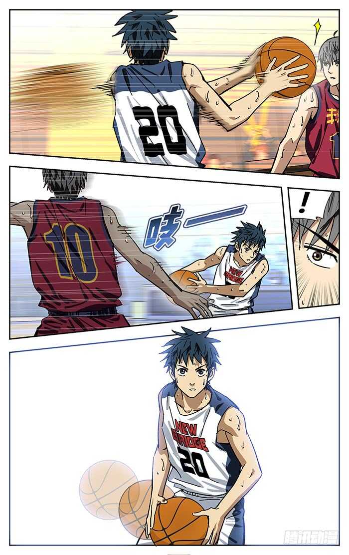 202.换人6