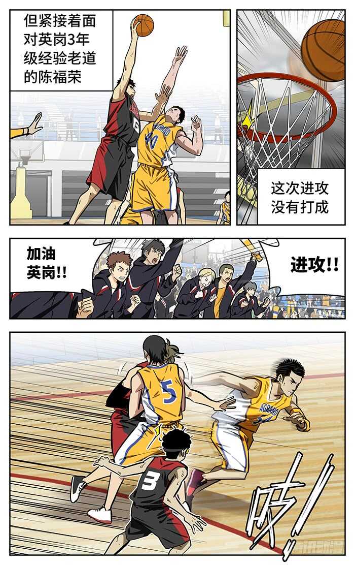 235.错位3