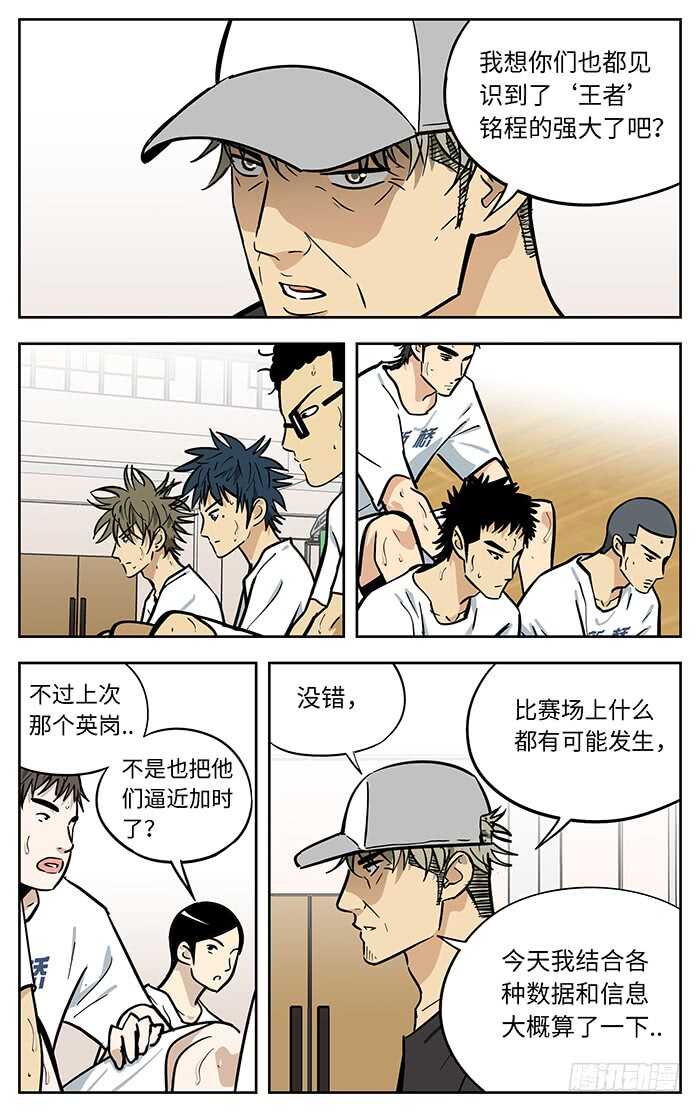 267.相信7