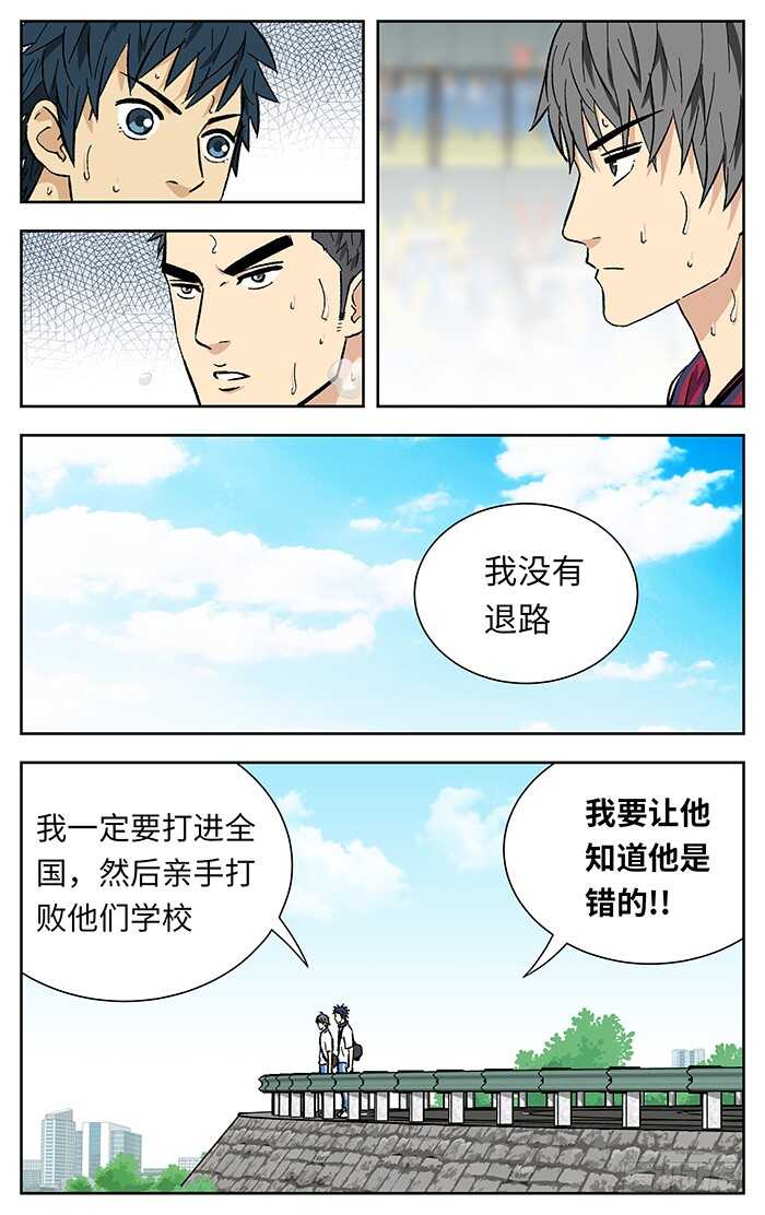 199.证明10