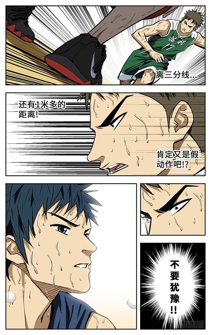 301.努力13