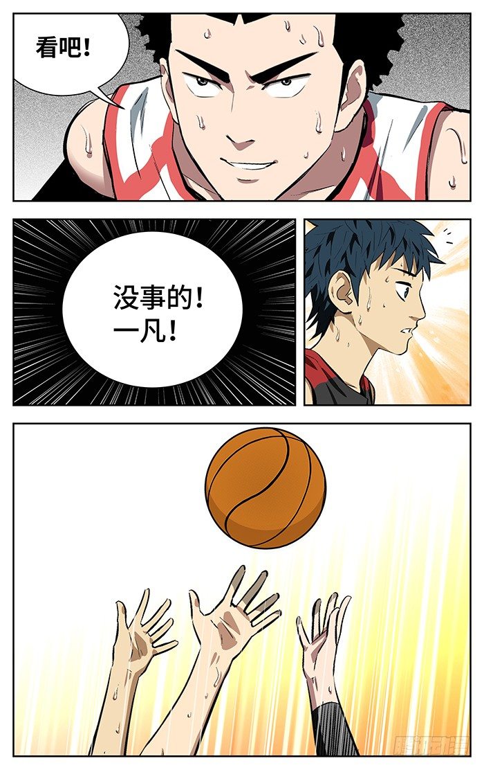 153.逃11