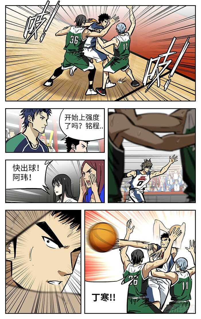 280.收割5