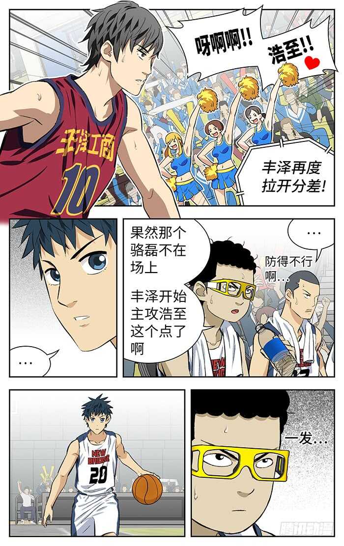 184.我猜4