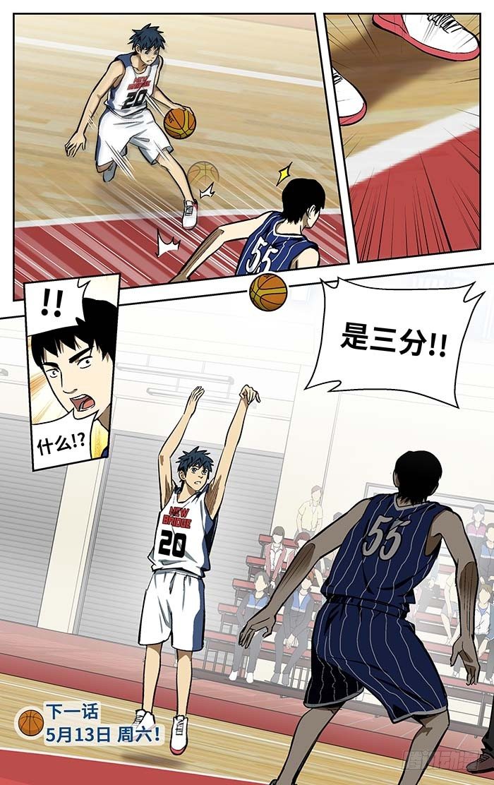 88.一利一弊.13