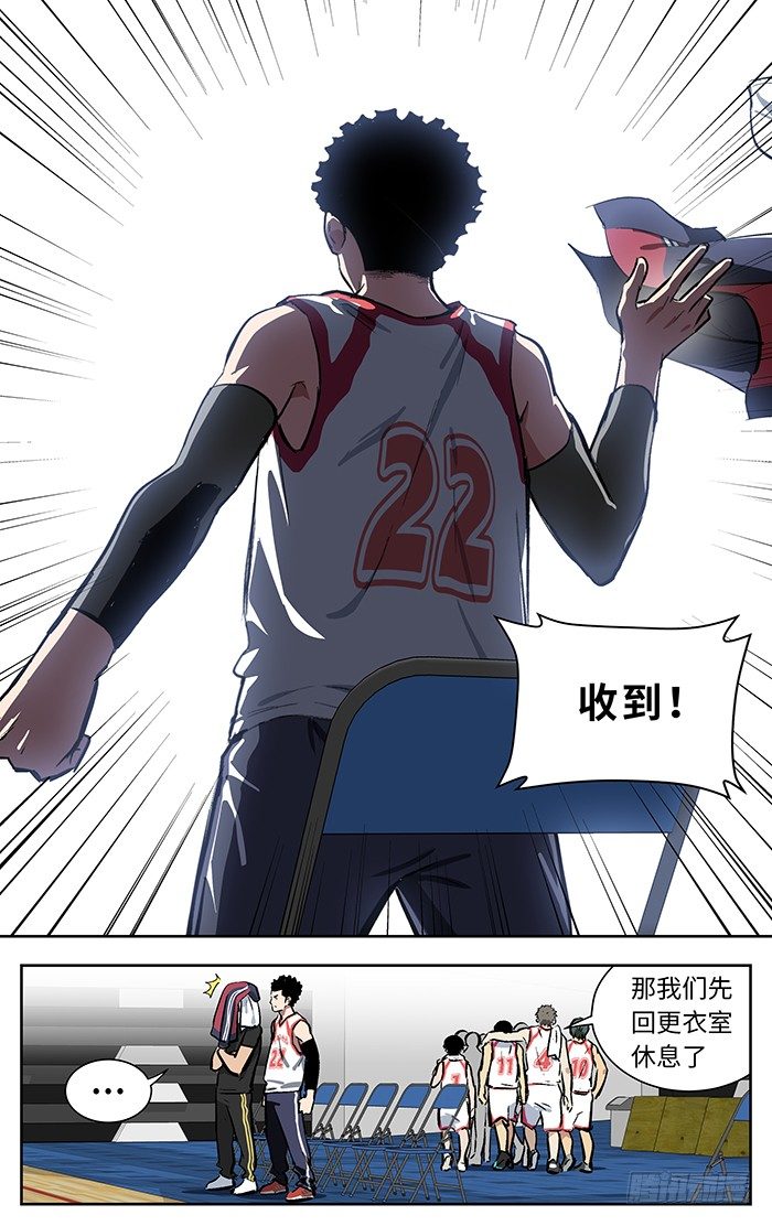 141.五发连射！10