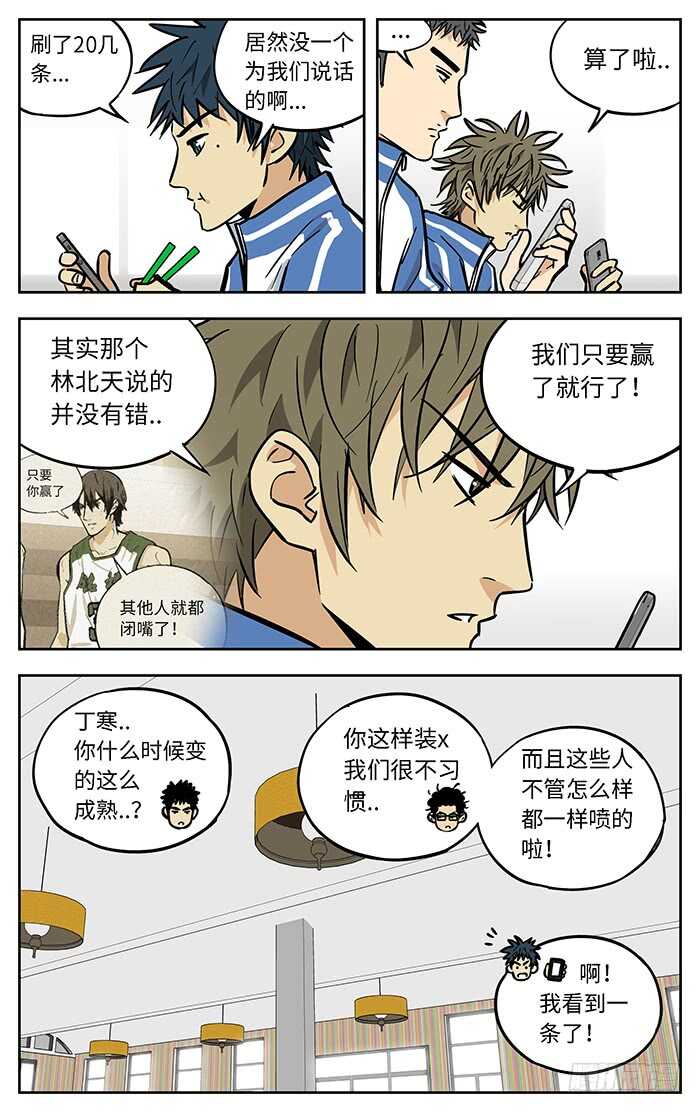 267.相信2