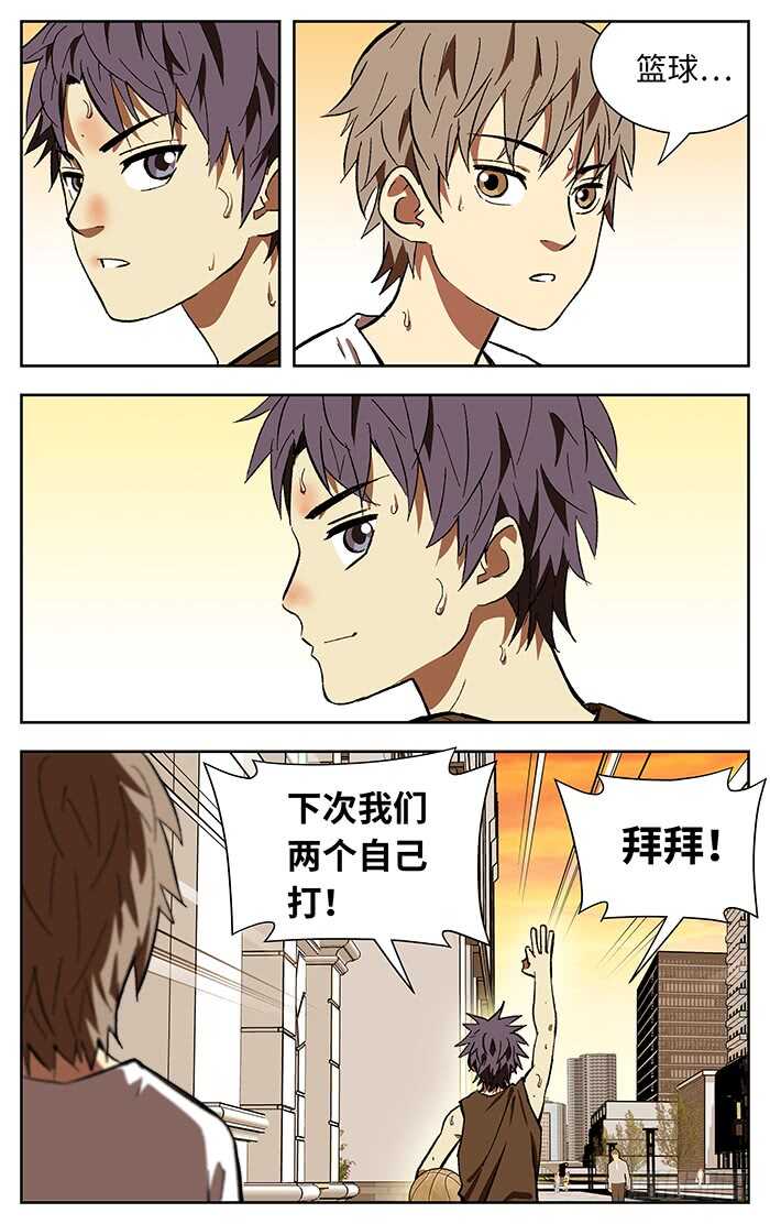 193.风吹大地5