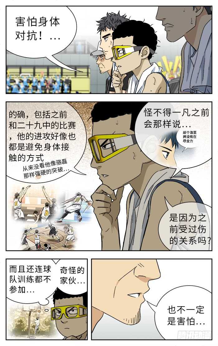 188.依赖1