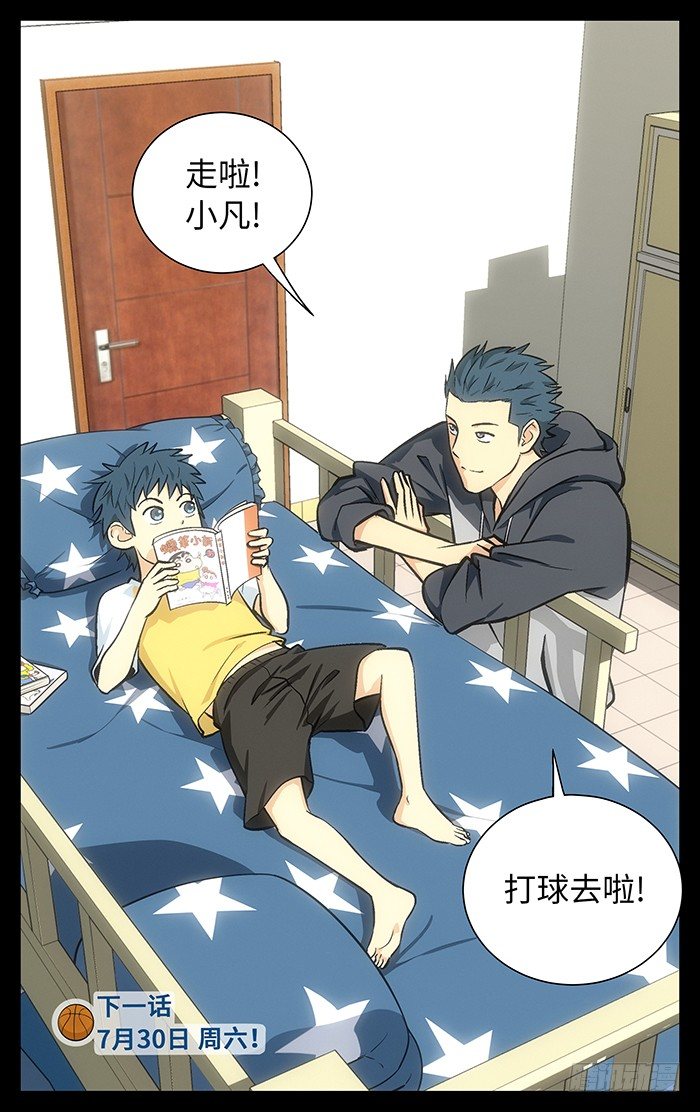 85.老哥.11